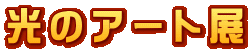 ̃A[gW 